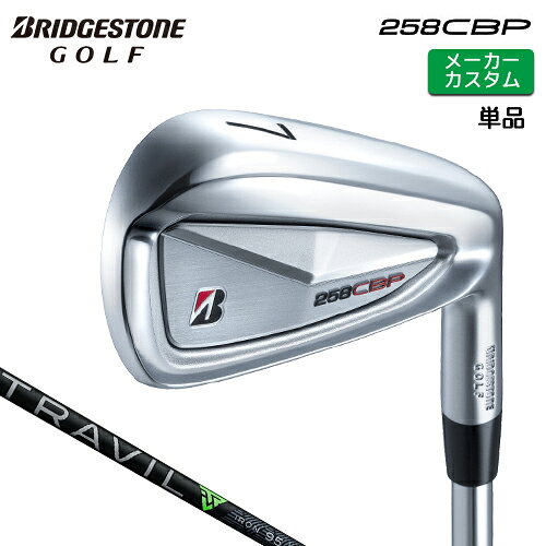 ブリヂストン ゴルフ 258CBP アイアン ヘッド素材 ボディ：軟鉄(S20C) フェース：SAE8655クロムモリブデン鋼 ヘッド製法 ボディ：鍛造 フェース：＃5-7/プレス加工、CNC加工 ＃8-PW/プレス加工 番手 5 6 7 8 9 PW ロフト角（°） 23.5 26.5 30 34.5 39 44 ライ角（°） 61 61.5 62 62.5 63 63.5 FP(mm) 3.35 3.65 3.85 4.25 4.55 5.05 クラブ長さ（インチ） 38.25 37.75 37.25 36.75 36.25 35.75 ※FP=フェースプログレッション※記載のスペックは標準スペックになります。 TRAVIL IRON カーボンシャフト シャフト 硬さ シャフト重量(g) トルク 調子 クラブ重さ(g) バランス 75 R 75.5 2.9 中元 約382 D0 S 77 約383 85 R 86.5 2.7 約391 D1 S 88 約392 95 R 97 2.3 約400 D1.5 S 99 約402 105 S 108 2.2 約411 D2 X 110 約413 115 S 118 2.0 約421 D2.5 X 120 約423 ※上記スペックは、＃5 の標準レングス、標準グリップの参考値になります。 　実際の組立値と若干異なる場合がございます。 ブリヂストンゴルフ オリジナルラバーグリップ (バックライン無し/ブラック・グレー)(GBX0M)(口径60/重さ49.5g） 以下のグリップに無償で変更可能です。 (メーカー在庫状況により、受付終了しているモデルもございます) ●表記のバランス・クラブ重さはあくまでも目安としての参考数値になります。 ※標準レングスで、標準グリップを装着時の参考値になります。 ●長さの測定方法について クラブ長さの測定法が 60度法 になります。 同じクラブをそれぞれの方法で計測するとアイアンでは0.35インチ程度60度法長さの方が長く計測されます。 （従来のブリヂストン測定法との比較） 前モデルから買い替える方などは、ご注意ください。 ●ロフト角変更について 標準ロフト角から +1.5°から -1.5°までの範囲で変更可能になります。 (0.5°単位) ●ライ角変更について 標準ライ角から +1.5°から -1.5°までの範囲で変更可能になります。 (0.5°単位) ●クラブの長さの変更について 標準長さより、+0.75インチから-0.75インチの範囲内、0.25インチ単位で調整できます。 長さを変更することで、バランスが変わります。 ※シャフトによって受注可能長さは異なります。 ●バランス調整範囲について 標準バランスより+0.5ポイント(0.5ポイント単位)までとなります。 バランスを軽くすることはできません。 ●グリップの変更について グリップを変更することで、バランス、クラブ重さが変わります。グリップ重さが約3g変わる事で、±0.5ポイントバランスが変わります。 また、重いグリップを装着すると、グリップサイズは太くなりますのでご注意ください。 ●グリップロゴ向きの変更について バックラインなしのグリップで、ロゴのあるものついてはロゴ向きを指定することができます。 通常はロゴ表(上)になります。[構えた時にロゴが見える状態] ●グリップテープの下巻について 標準は、縦1重巻きになります。 ●グリップの装着について グリップ未装着で発送させていただくことも可能です。 通常は装着での発送になります。 ※ヘッド、グリップ、シャフトなどメーカーの在庫状況により、対応終了になる場合がございますので、ご了承お願いします。