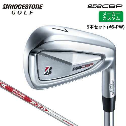 ᡼ ֥¥ȥ 258CBP  5ܥå(#6-PW)  N.S.PRO MODUS3 TOUR 115 ...