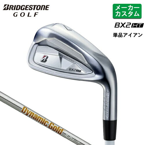 ᡼ ֥¥ȥ  BX2HT  ñ  Dynamic Gold 105 륷ե  2025ǯǥ  BRIDGESTONE GOLF ९ BX꡼  ֥¥ȥ  