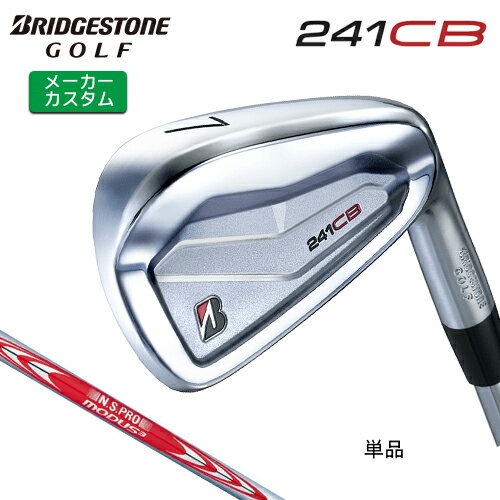 楽天市場】ブリヂストン アイアン 201cb #4(スポーツ 楽天市場】ブリヂストン アイアン 201cb #4(スポーツ