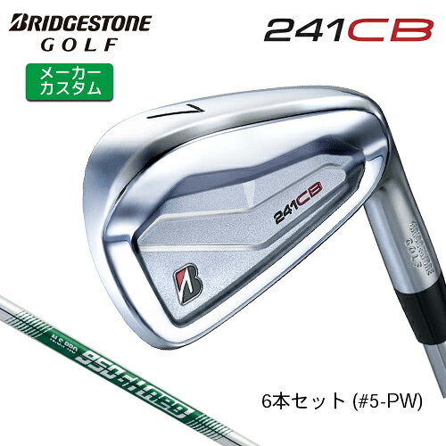 乐天商城 - 【メーカーカスタム】 ブリヂストン 241CB アイアン 6本セット (#5-PW) 右用 N.S.PRO 950GH neo スチールシャフト [ 2024年モデル ] BRIDGESTONE GOLF Bシリーズ 軟鉄鍛造 【 ブリヂストン アイアン 】