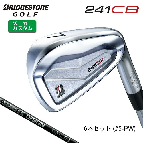 樂天商城 - 【メーカーカスタム】 ブリヂストン 241CB アイアン 6本セット (#5-PW) 右用 RAUNE IRON i60/75/90 カーボンシャフト [ 2024年モデル ] BRIDGESTONE GOLF Bシリーズ 軟鉄鍛造 【 ブリヂストン アイアン 】