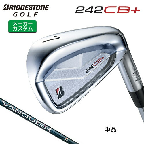 樂天商城 - 【メーカーカスタム】ブリヂストン 242CB+ アイアン 単品 (#4) 右用 VANQUISH BSi for MAX カーボンシャフト [ 2024年モデル ] BRIDGESTONE GOLF Bシリーズ 軟鉄鍛造 カスタムクラブ 【 ブリヂストン アイアン 】