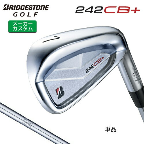 乐天商城 - 【メーカーカスタム】ブリヂストン 242CB+ アイアン 6本セット (#5-PW) 右用 N.S.PRO 950GH スチールシャフト [ 2024年モデル ] BRIDGESTONE GOLF Bシリーズ 軟鉄鍛造 カスタムクラブ 【 ブリヂストン アイアン 】