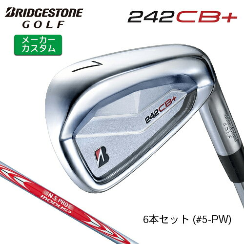 Other - 【メーカーカスタム】ブリヂストン 242CB+ アイアン 6本セット (#5-PW) 右用 N.S.PRO MODUS3 TOUR 120 スチールシャフト [ 2024年モデル ] BRIDGESTONE GOLF Bシリーズ 軟鉄鍛造 カスタムクラブ 【 ブリヂストン アイアン 】