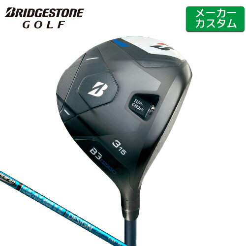 ȥ ŷԾŹ㤨֡ڥ᡼ ֥¥ȥ B3 MAX եå  TOUR AD UB ܥ󥷥ե  2024ǯǥ  BRIDGESTONE GOLF B꡼  ֥¥ȥ ե ۡפβǤʤ63,360ߤˤʤޤ