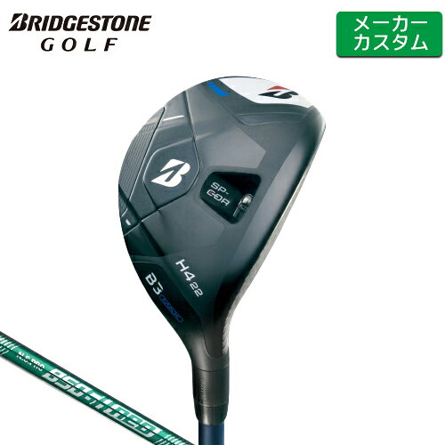 樂天商城 - 【メーカーカスタム】 ブリヂストン B3 MAX ハイブリッド 右用 N.S.PRO 850GH neo スチールシャフト 【 2024年モデル 】 BRIDGESTONE GOLF HY UT ユーティリティ Bシリーズ 【 ブリヂストン ユーティリティ 】