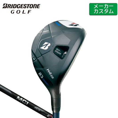 樂天商城 - 【メーカーカスタム】 ブリヂストン B3 MAX ハイブリッド 右用 MCI 80/100 BLACK カーボンシャフト 【 2024年モデル 】 BRIDGESTONE GOLF HY UT ユーティリティ Bシリーズ 【 ブリヂストン ユーティリティ 】