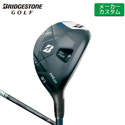 樂天商城 - 【メーカーカスタム】 ブリヂストン B3 MAX ハイブリッド 右用 TENSEI BS50h カーボンシャフト 【 2024年モデル 】 BRIDGESTONE GOLF HY UT ユーティリティ Bシリーズ 【 ブリヂストン ユーティリティ 】