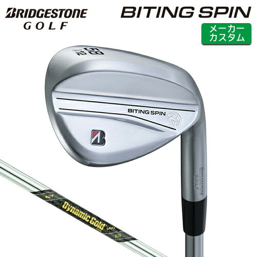 樂天商城 - メーカーカスタム ブリヂストン BITING SPIN ウェッジ 右用 Dynamic Gold MID 115 スチールシャフト 【 2024年モデル 】 BRIDGESTONE バイティング スピン カスタムクラブ 【 ブリヂストン ウェッジ 】