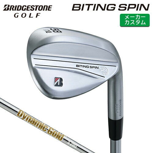 樂天商城 - メーカーカスタム ブリヂストン BITING SPIN ウェッジ 右用 Dynamic Gold HT スチールシャフト 【 2024年モデル 】 BRIDGESTONE バイティング スピン カスタムクラブ 【 ブリヂストン ウェッジ 】