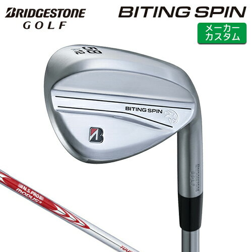 樂天商城 - メーカーカスタム ブリヂストン BITING SPIN ウェッジ 右用 N.S.PRO MODUS3 TOUR 105 スチールシャフト 【 2024年モデル 】 BRIDGESTONE バイティング スピン カスタムクラブ 【 ブリヂストン ウェッジ 】