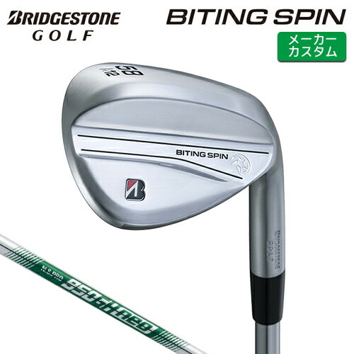 メーカーカスタム ブリヂストン BITING SPIN ウェッジ 右用 N.S.PRO 950GH neo スチールシャフト 【 20..