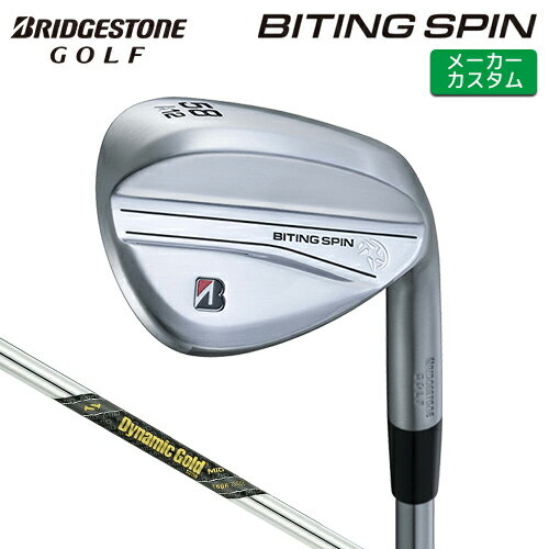 樂天商城 - メーカーカスタム ブリヂストン BITING SPIN ウェッジ 右用 Dynamic Gold MID TOUR ISSUE スチールシャフト 【 2024年モデル 】 BRIDGESTONE バイティング スピン カスタムクラブ 【 ブリヂストン ウェッジ 】