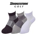 ブリヂストン ゴルフ ハイパーソックス HYPERSOX メンズ SOG318 ショート丈 BRIDGESTONE GOLF