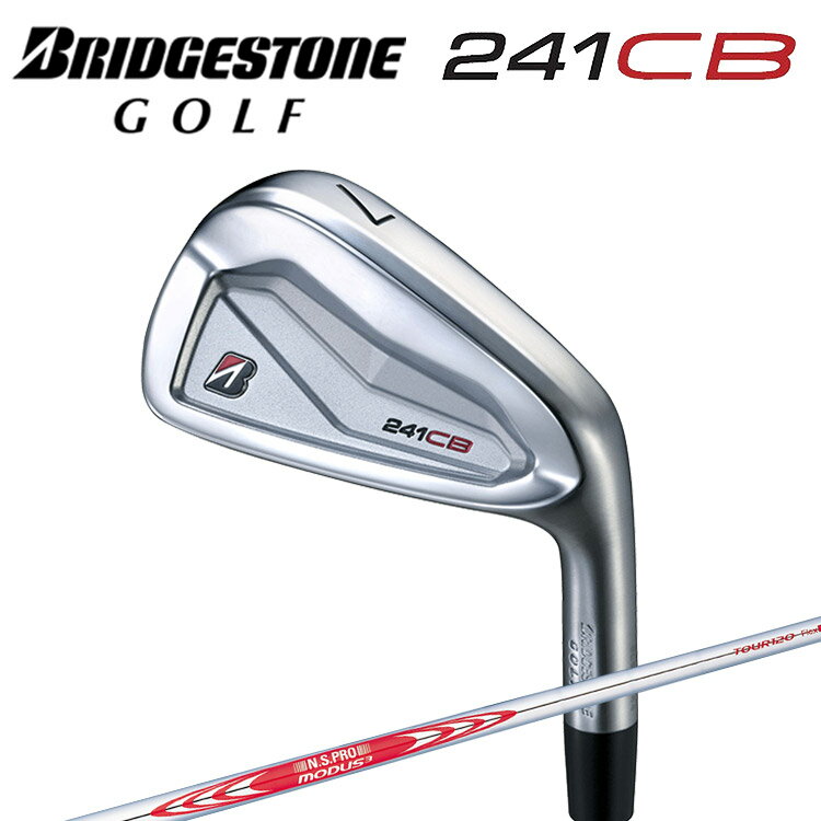 BRIDGESTONE - ブリヂストン ゴルフ 241CB アイアン 6本セット（＃5〜9, PW）N.S.PRO MODUS3 TOUR120 スチールシャフト 【2024年モデル】 メンズ 右用 ゴルフ 2CPM6I BRIDGESTONE GOLF Bシリーズ