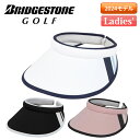 ブリヂストン ゴルフ バイザー ツバ広 CPG24O レディース 帽子 2024年モデル BRIDGESTONE GOLF