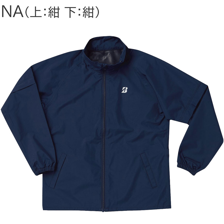 BRIDGESTONE GOLF ブリヂストン レディース レインブルゾン レインパンツ 上下セット 84G51 【 2024年モデル 】 ゴルフ レインウェア 雨具 雨対策 女性用