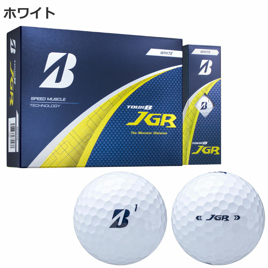 ブリヂストン ゴルフ 2025 TOUR B JGR ゴルフボール 1ダース(12球) BRIDGESTONE GO...