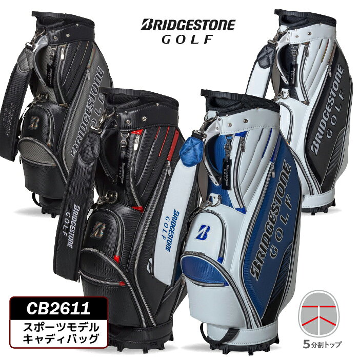 お値下げ⭐️  ゴルフキャディバッグ ＆バック大 楽天市場】11型キャディーバッグの通販