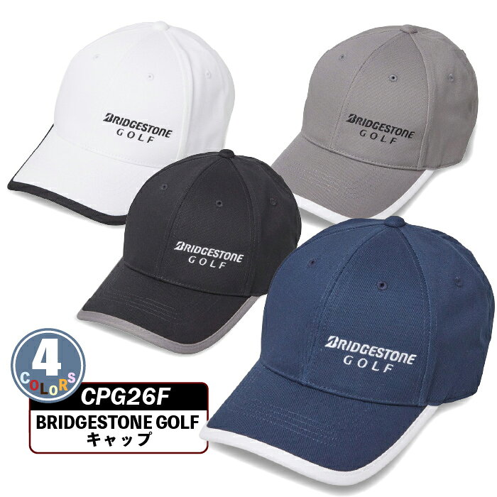 メーカー希望小売価格はメーカーカタログに基づいて掲載していますブリヂストン ゴルフ キャップ メンズ CPG26F BRIDGESTONE GOLFのロゴが入った、手に取りやすい汎用モデルです。 シンプルで着用しやすいです。 【商品仕様】 ■サイズ：フリー(約56〜59cm) ■素材：本体/綿100%、正面裏/ポリエステル100%