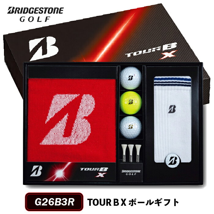 メーカー希望小売価格はメーカーカタログに基づいて掲載していますブリヂストン ゴルフ TOUR B X ボールギフト G26B3R 芯を感じるしっかりした打感で、非常に優れた飛距離性能を発揮するNEW『TOUR B X』。その『TOUR B X』が入ったボールギフトは、コンペ賞品に最適。セット内容を分けて価格帯別にラインアップをご用意しています。尚、G26B3Rは、白・黄・パールホワイトのボールが1球ずつ入っています。 【商品仕様】 ■内容 TOUR B X ホワイト×1、イエロー×1、パールホワイト×1 ハンドタオル(綿100%、縦36×横34cm)×1 ウッドティー(天然木、60mm)×3、マーカー(鉄・磁石、Φ約2.6cm)×1 ソックス(ポリエステル・綿・ナイロン・ポリウレタン、25〜27cm)×1 ■箱サイズ 縦21.5×横31.5×高さ4.5cm