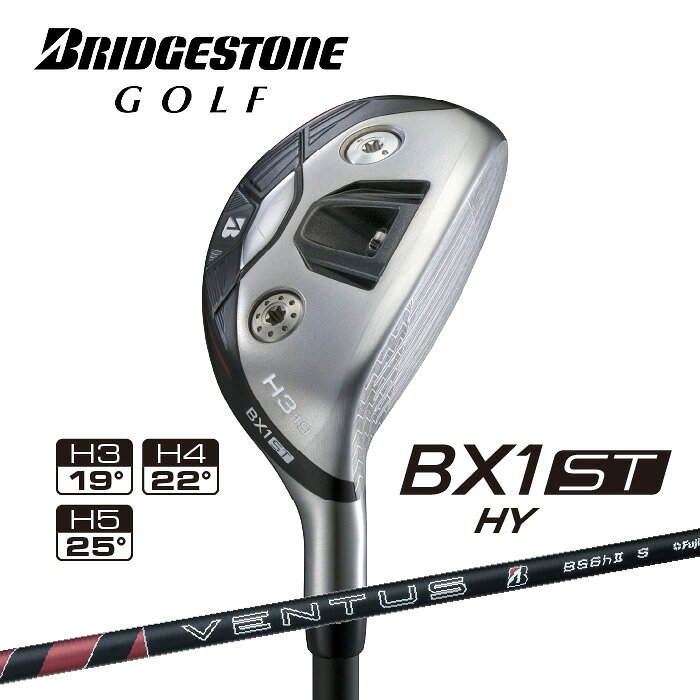 樂天商城 - ブリヂストン ゴルフ BX1ST HY ユーティリティ メンズ 右用 VENTUS BS6h II カーボンシャフト 【 2025年モデル 】 BRIDGESTONE GOLF BXシリーズ ハイブリッド 【 ブリヂストン ユーティリティ】