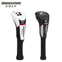 ブリヂストン ゴルフ ツアーモデル ユーティリティ用 ヘッドカバー HC2501 メンズ 2025年モデル BRIDGESTONE GOLF ゴルフ クラブ カ...