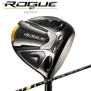 Callaway 【キャロウェイ】 ROGUE ST MAX ドライバー VENTUS 5 for Callaway カーボンシャフト [日本正規品]【2022年モデル】 【キャロウェイ ドライバー】