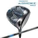 【店舗在庫連動】 Callaway [キャロウェイ] PARADYM Ai SMOKE MAX D ドライバー TENSEI PRO BLUE 1K 50 カーボンシャフト メンズ 右用 [日本正規品] パラダイム エーアイ スモーク マックス 【2024年モデル】