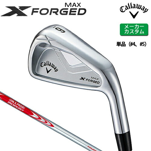 ᡼  X FORGED MAX  ñʥ (#4#5)  N.S.PRO MODUS3 TOU...