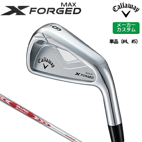 ᡼  X FORGED MAX  ñʥ (#4#5)  N.S.PRO MODUS3 TOU...