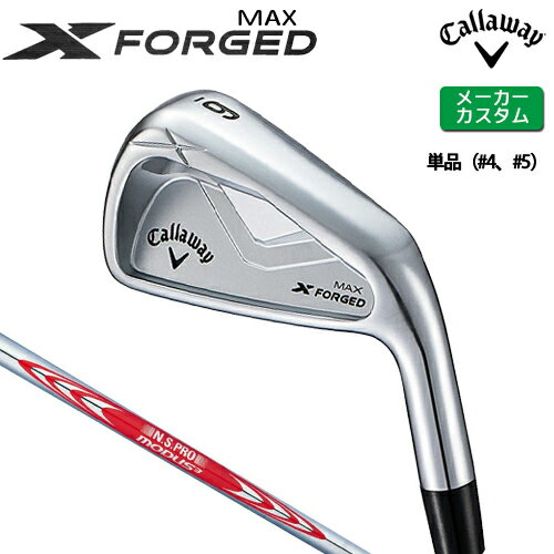 ᡼  X FORGED MAX  ñʥ (#4#5)  N.S.PRO MODUS3 TOU...
