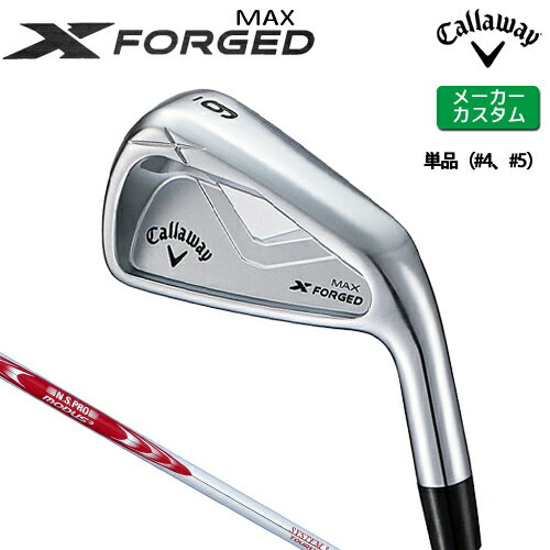 ᡼  X FORGED MAX  ñʥ (#4#5)  N.S.PRO MODUS3 SYS...