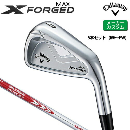 ᡼  X FORGED MAX  5ܥå (#6-PW)  N.S.PRO MODUS3 TOUR...