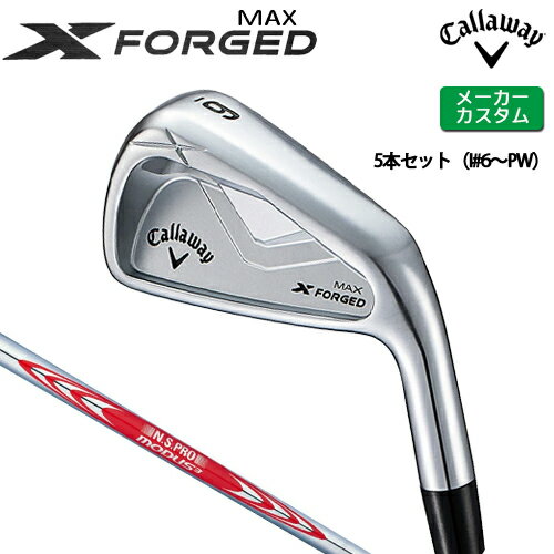 ᡼  X FORGED MAX  5ܥå (#6-PW)  N.S.PRO MODUS3 TOUR...