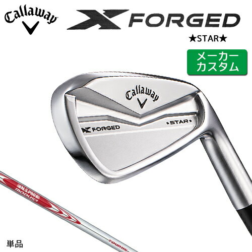 ڥ᡼  X FORGED STAR 2024  ñ  (4) N.S.PRO MODUS3 TO...