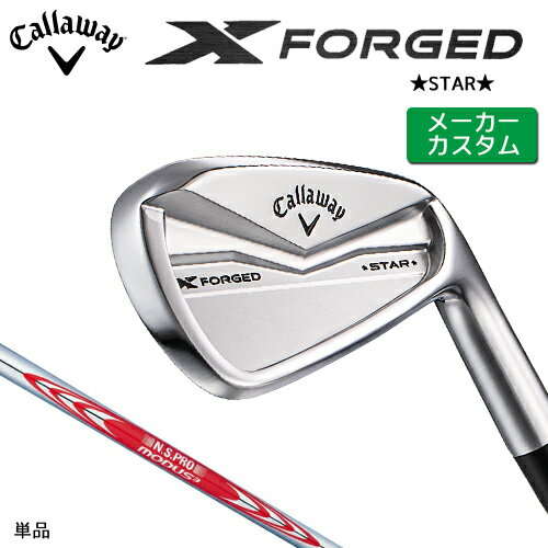 ڥ᡼  X FORGED STAR 2024  ñ  (4) N.S.PRO MODUS3 TO...
