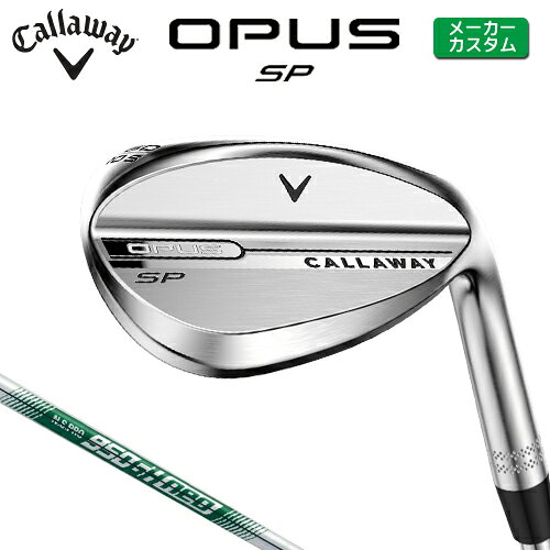 キャロウェイ OPUS SP ウェッジ クロム 新溝とSPIN POCKETがもたらす かつてないボールコントロール性能 OPUSウェッジの登場からわずか1年足らずで、さらに進化を遂げたウェッジがラインアップに加わります。開発者が追求し続けてきた重要指標Spin Per degree（スピン/打ち出し角）の2つの頭文字を名前に取り入れた、「OPUS SPウェッジ」です。フェースには新開発の17Vグルーブを狭いピッチで配置し、ソール内部にはキャロウェイ独自の革新的な内部構造であるSPIN POCKET（スピンポケット）を搭載。このSPIN POCKETによって重心設計が最適化され、強烈なスピンと狙い通りの低弾道を実現します。さらに、従来のマイクロフィーチャーに代わって、網目状の粗さを生み出すディープフェーサーレーザーを初採用。スピン性能と止まる力を、これまで以上に高めました。ツアープロにも高評価を得たShape 6（シェイプ6）のヘッド形状を継承しました。 ヘッド素材/製法 軟鉄鋳造 軟鉄鋳造フェース + 軟鉄鋳造ボディ ヘッド仕上げ クロム ロフト角(°) 48S 50S 50W 52S 52W 54S 54X 54W 56C 56S 56X 56W バンス(°) 10 10 12 10 12 10 12 14 8 10 12 14 クラブ長さ(インチ) 35.875 35.625 35.375 ライ角(°) 64.0 ヘッド素材/製法 軟鉄鋳造フェース + 軟鉄鋳造ボディ ヘッド仕上げ クロム ロフト角(°) 58T 58C 58S 58X 58W 60T 60C 60S 60X 60W バンス(°) 6 8 10 12 14 6 8 10 12 14 クラブ長さ(インチ) 35.125 ライ角(°) 64.0 ※上記数値は、標準スペックでの数値になります。 N.S.PRO 950GH neo スチールシャフト フレックス S R シャフト重量(g) 約98.0 約94.5 クラブ重量(g) 約450g - バランス D3 - トルク 1.7 1.9 調子 中 ※数値は56°の参考値になります。 Callaway Tour Velvetラバー ブラック/ホワイト ブロックロゴ約50g 口径60(5720432) バックラインなし ●表記のバランス・クラブ重さはあくまでも目安としての参考数値になります。 ●クラブの長さの変更による注意点 各番手の標準長さより、+0.5インチから-1.0インチの範囲内、0.25インチ単位で調整できます。 長さを変更することで、バランスが変わります。 ※バランスは調整できません。 ●ライ角の変更による注意点 ※2°アップライト、1°アップライト、1°フラット、2°フラットに調整可能です。 ※調整の際にシワが入る可能性がございます。 ※ライ角調整後は識別する為にヘッドの一部を色分けしております。ネック部分に刻印があるモデルはその刻印にペイントされます。 ●グリップの変更による注意点 グリップを変更することで、バランス、クラブ重さが変わります。グリップ重さが5g変わる事で、±1ポイントバランスが変わります。 また、重いグリップを装着すると、グリップサイズは太くなりますのでご注意ください。 ●グリップロゴ向きの変更について バックラインなしのグリップで、ロゴのあるものついてはロゴ向きを指定することができます。 通常はロゴ表(上)になります。[構えた時にロゴが見える状態] ●グリップ装着について 標準は装着になります。 グリップ未装着も可能です。（未装着の場合、下巻きはなしになります） ●グリップテープ下巻きについて 縦1重のみの対応になります。 その他ご希望の場合は、グリップ未装着で、お客様ご自身での対応をお願いいたします。 ●ヘッド、グリップ、シャフトなどメーカーの在庫状況により、予告なく対応終了になる場合が ございますので、ご了承お願いします。 当店のキャロウェイは、安心の日本正規品(日本仕様)となっております。