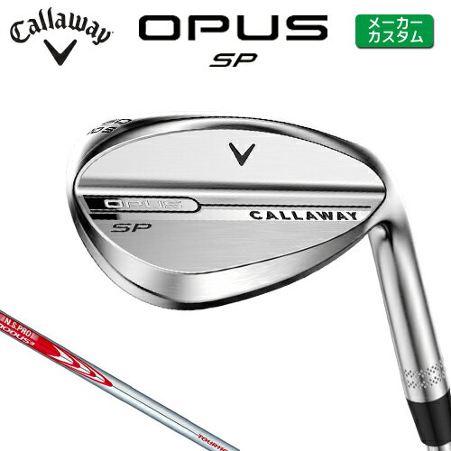 キャロウェイ OPUS SP ウェッジ クロム 新溝とSPIN POCKETがもたらす かつてないボールコントロール性能 OPUSウェッジの登場からわずか1年足らずで、さらに進化を遂げたウェッジがラインアップに加わります。開発者が追求し続けてきた重要指標Spin Per degree（スピン/打ち出し角）の2つの頭文字を名前に取り入れた、「OPUS SPウェッジ」です。フェースには新開発の17Vグルーブを狭いピッチで配置し、ソール内部にはキャロウェイ独自の革新的な内部構造であるSPIN POCKET（スピンポケット）を搭載。このSPIN POCKETによって重心設計が最適化され、強烈なスピンと狙い通りの低弾道を実現します。さらに、従来のマイクロフィーチャーに代わって、網目状の粗さを生み出すディープフェーサーレーザーを初採用。スピン性能と止まる力を、これまで以上に高めました。ツアープロにも高評価を得たShape 6（シェイプ6）のヘッド形状を継承しました。 ヘッド素材/製法 軟鉄鋳造 軟鉄鋳造フェース + 軟鉄鋳造ボディ ヘッド仕上げ クロム ロフト角(°) 48S 50S 50W 52S 52W 54S 54X 54W 56C 56S 56X 56W バンス(°) 10 10 12 10 12 10 12 14 8 10 12 14 クラブ長さ(インチ) 35.875 35.625 35.375 ライ角(°) 64.0 ヘッド素材/製法 軟鉄鋳造フェース + 軟鉄鋳造ボディ ヘッド仕上げ クロム ロフト角(°) 58T 58C 58S 58X 58W 60T 60C 60S 60X 60W バンス(°) 6 8 10 12 14 6 8 10 12 14 クラブ長さ(インチ) 35.125 ライ角(°) 64.0 ※上記数値は、標準スペックでの数値になります。 N.S.PRO MODUS3 TOUR 110 スチールシャフト フレックス S X シャフト重量(g) 110 115 トルク 1.6 1.5 クラブ重量(g) 約455g 標準バランス D5 調子 元 ※数値は56°の参考値になります。 Callaway Tour Velvetラバー ブラック/ホワイト ブロックロゴ約50g 口径60(5720432) バックラインなし ●表記のバランス・クラブ重さはあくまでも目安としての参考数値になります。 ●クラブの長さの変更による注意点 各番手の標準長さより、+0.5インチから-1.0インチの範囲内、0.25インチ単位で調整できます。 長さを変更することで、バランスが変わります。 ※バランスは調整できません。 ●ライ角の変更による注意点 ※2°アップライト、1°アップライト、1°フラット、2°フラットに調整可能です。 ※調整の際にシワが入る可能性がございます。 ※ライ角調整後は識別する為にヘッドの一部を色分けしております。ネック部分に刻印があるモデルはその刻印にペイントされます。 ●グリップの変更による注意点 グリップを変更することで、バランス、クラブ重さが変わります。グリップ重さが5g変わる事で、±1ポイントバランスが変わります。 また、重いグリップを装着すると、グリップサイズは太くなりますのでご注意ください。 ●グリップロゴ向きの変更について バックラインなしのグリップで、ロゴのあるものついてはロゴ向きを指定することができます。 通常はロゴ表(上)になります。[構えた時にロゴが見える状態] ●グリップ装着について 標準は装着になります。 グリップ未装着も可能です。（未装着の場合、下巻きはなしになります） ●グリップテープ下巻きについて 縦1重のみの対応になります。 その他ご希望の場合は、グリップ未装着で、お客様ご自身での対応をお願いいたします。 ●ヘッド、グリップ、シャフトなどメーカーの在庫状況により、予告なく対応終了になる場合が ございますので、ご了承お願いします。 当店のキャロウェイは、安心の日本正規品(日本仕様)となっております。