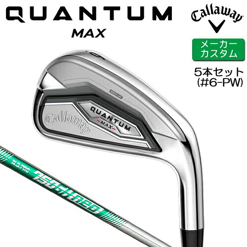[�᡼������������] ����������� �����󥿥� �ޥå��� �������� 5�ܥ��å�(#6-PW) ���� N.S.PRO 750GH neo �������륷��ե� ���������� �� 2026ǯ��ǥ� �� Callaway QUANTUM MAX IR �������󥻥å� �������९��� �� ����������� ���������