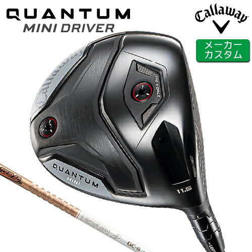 Rakuten - メーカーカスタム キャロウェイ クアンタム ミニ ドライバー 右用 TOUR AD GC カーボンシャフト 日本正規品 【 2026年モデル 】 Callaway QUANTUM MINI DRIVER DR 【 キャロウェイ ドライバー 】