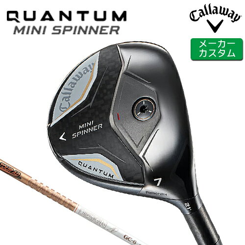 樂天商城 - メーカーカスタム キャロウェイ クアンタム ミニ スピナー フェアウェイウッド 右用 TOUR AD GC カーボンシャフト 日本正規品 【 2026年モデル 】 Callaway QUANTUM MINI SPINNER FW 【 キャロウェイ フェアウェイ 】