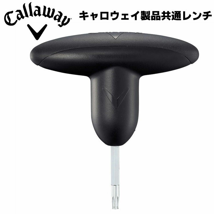 【メール便発送可能】ゴルフメカニクス（Golf mechanix）ユニバーサルシャフトエクステンダー