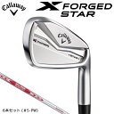 キャロウェイ X FORGED STAR 右用 アイアン 6本セット (＃5-PW) N.S.PRO MODUS3 TOUR 105 スチールシャフト 2024年モデル 日本正規品 Callaway 軟鉄鍛造 エックス フォージド スター アイアンセット 【 キャロウェイ アイアン 】