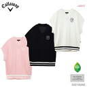 Callaway 【キャロウェイ アパレル】 c23119202 ケーブル ニット ベスト (WOMENS) レディース 女性 【2023年モデル】 2023年新作 ゴルフ ウェア セーター オーバーサイズ シルエット かわいい その1