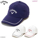Callaway 【 キャロウェイ アパレル 】 c23988200 定番 レインキャップ (WOMENS) レディース 女性 【 2023年モデル 】 ゴルフ...