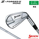 y[J[JX^z SRIXON [ XN\ ] Z-FORGED II PiACA(#3A#4) N.S.PRO 950GH X`[Vtg [{dl] y2023Nfz _bv Z FORGED2 [bgtH[Wh2yXN\ ACAz