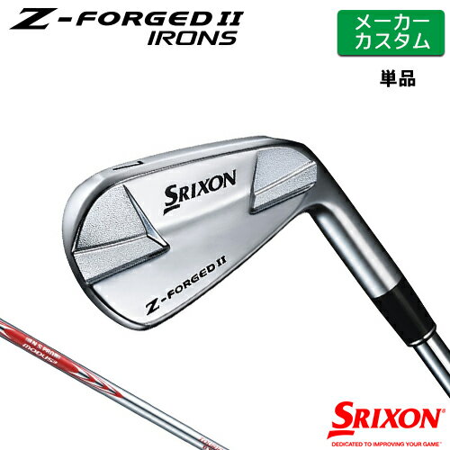 ڥ᡼ SRIXON [ ꥯ ] Z-FORGED II ñʥ(#3#4) N.S.PRO MODUS3 T...