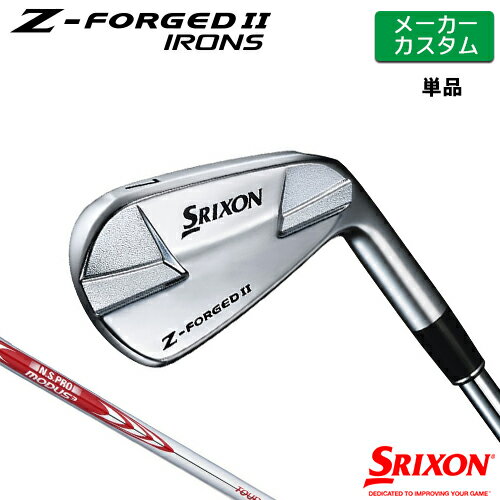 ڥ᡼ SRIXON [ ꥯ ] Z-FORGED II ñʥ(#3#4) N.S.PRO MODUS3 T...